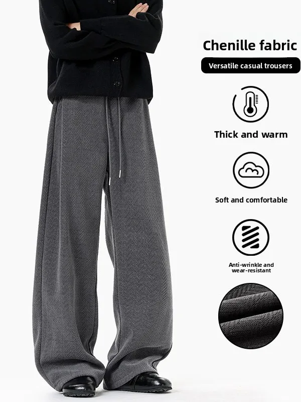 

Мужские повседневные свободные брюки TANGZ Studio: Американский стиль, плотная ткань, эффект драпировки, широкие штанины с зигзагообразным узором