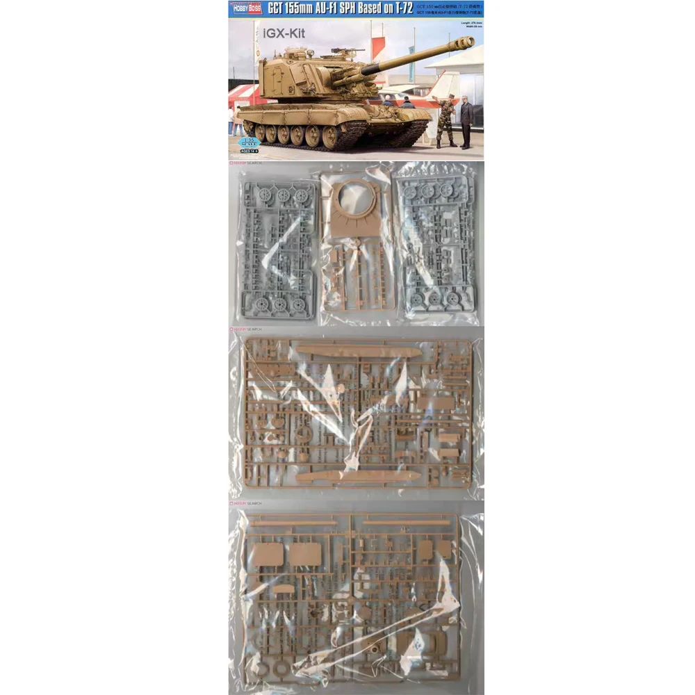 hobbyboss-83835-1-35-スケール-フランス-gct-155mm-auf1-au-f1-spg-ベース-on-t-72-ディスプレイオーナメント-ホビークラフト-プラスチックモデル構築キット