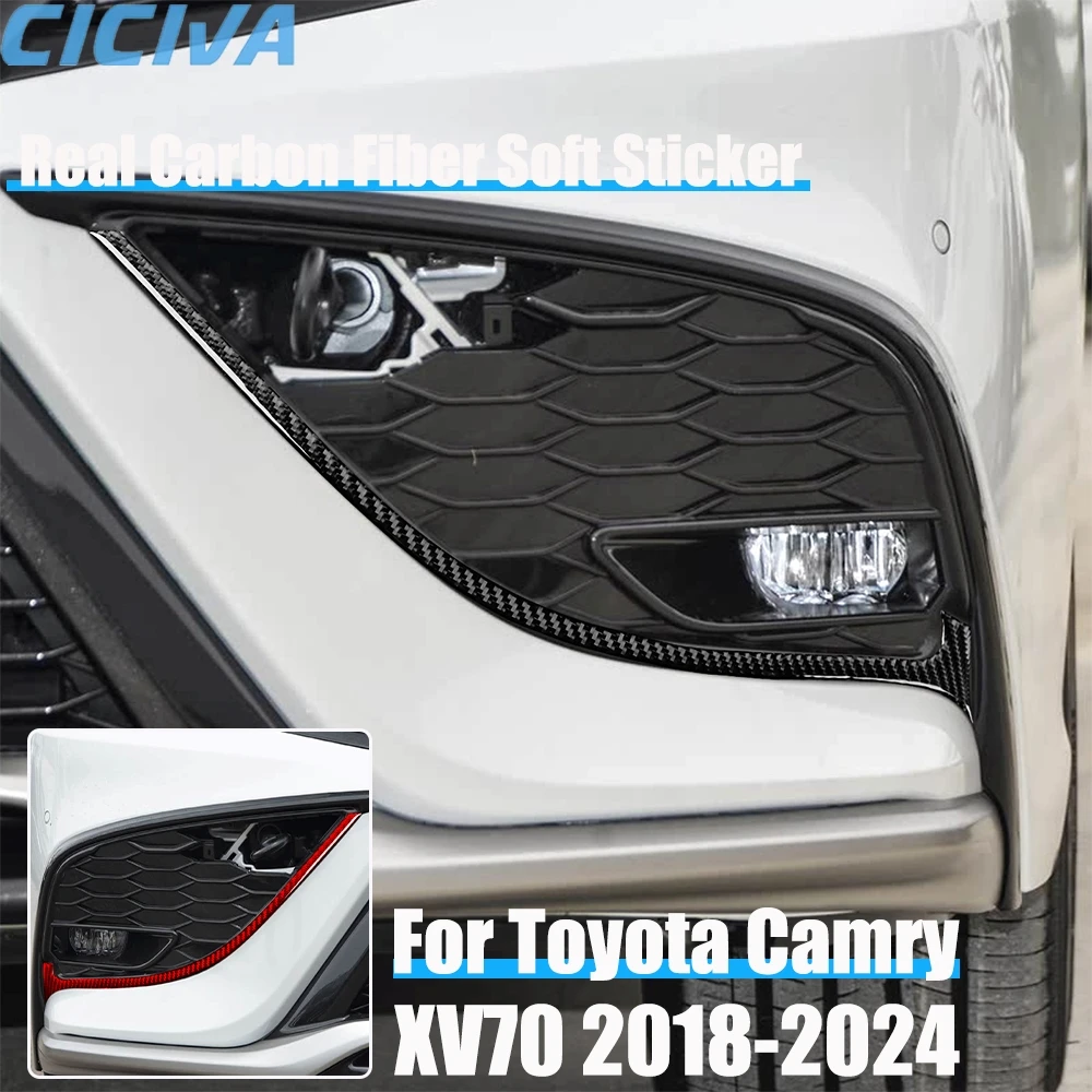 

Автомобильные аксессуары из настоящего углеродного волокна, накладка на противотуманные фары, мягкая наклейка для Toyota Camry XV70 2018 2019 2020 2021 2022 2023 2024