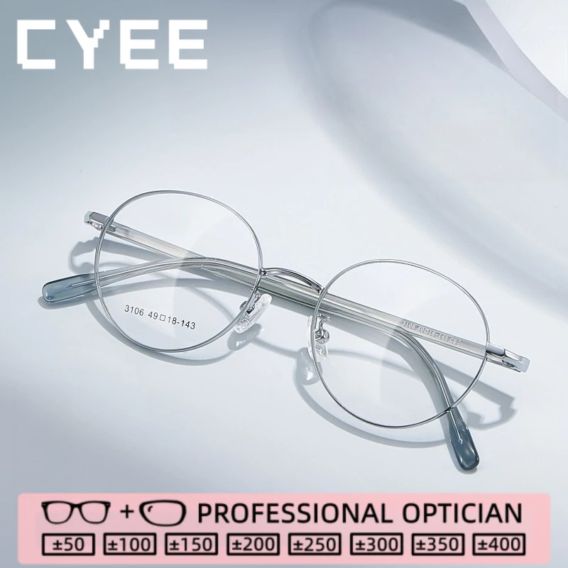 

CYEE Skinny Face Reading Glasses Blue Light Blocking High Quality Eyewear Customization Myopia Prescription Optical Eyegiasses