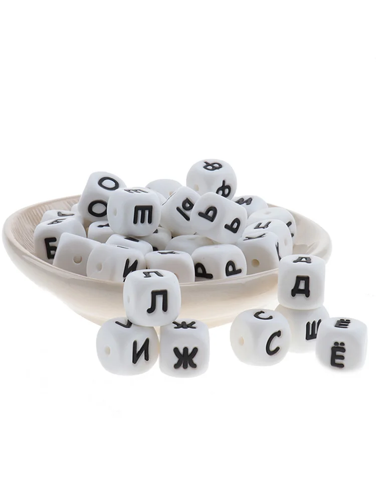 20pcs Alphabet Beads Silicone Beads with Russian Letters for Jewellery Making Handmade Bracelets Bead for Jewelry Making kit Set