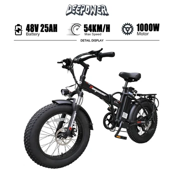 DEEPOWER 접이식 전기 자전거, G20Pro, 1000W, 1000W, 48V, 25AH, 팻 타이어 Ebike, 산악 자전거, 해변 사이클링, 20 인치 