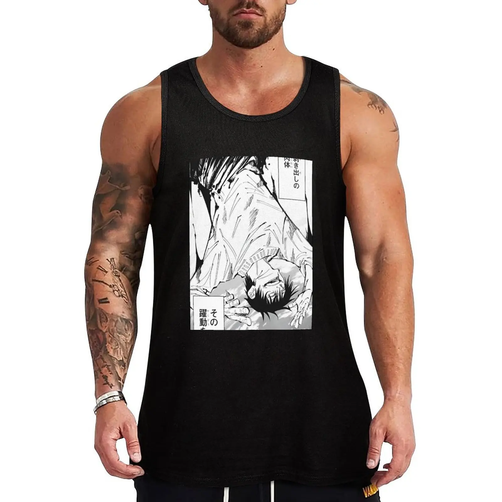 limitless breaker back manga Tank Top cool things summer clothes for men