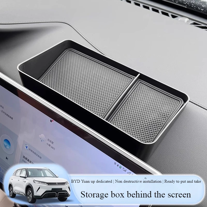 

For 24 25 BYD Yuan UP Screen Rear ETC Storage Box Silicone Pad FOR BYD ATTO 2 Dedicated Car Instrument Screen Rear Storage Box