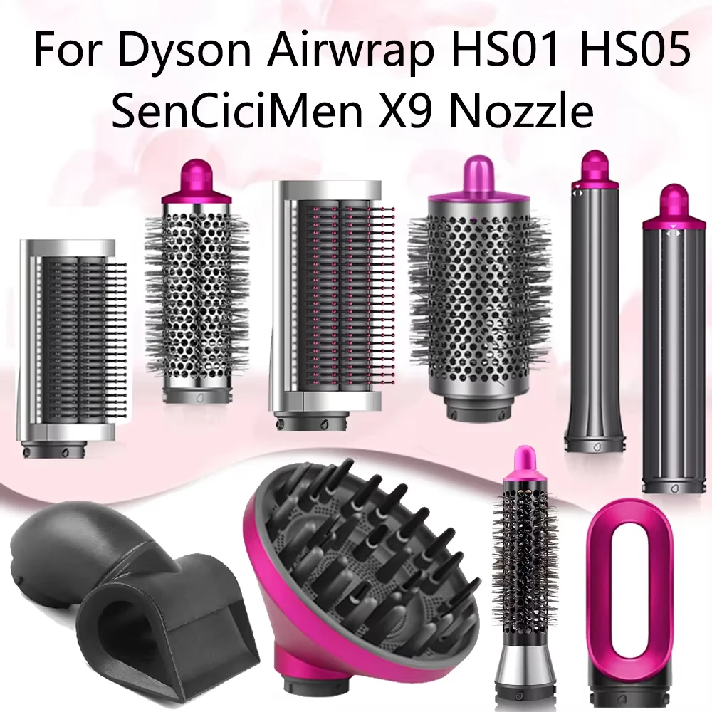

Насадка для бигуди для Dyson Airwrap HS01 HS05 Sencicimen X9, аксессуары для фена, мультистайлер для волос, жесткая мягкая щетка для разглаживания