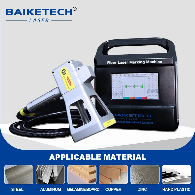 2025 نوع جديد آلة التعليم بالليزر المحمولة الألياف آلة الوسم بالليزر galvo 50 واط آلة الحفر بالليزر لجميع المعادن