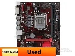 Asus 정품 분해 EX-B150M-V3 마더보드, LGA 1151 인텔 B150 DDR4 32GB PCI-E3.0 USB3.0 I3 I5 I7 중고