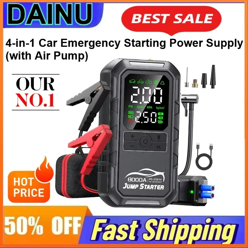 6000mAh 8000mAh 10000mAh 4-in-1 Car Emergency Starting Power Supply (with Air Pump) Portable Power Bank Tire Inflator