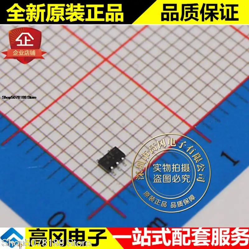 

10 шт. 74AHC1G08GW SOT353 Оригинальный Новый Быстрая доставка