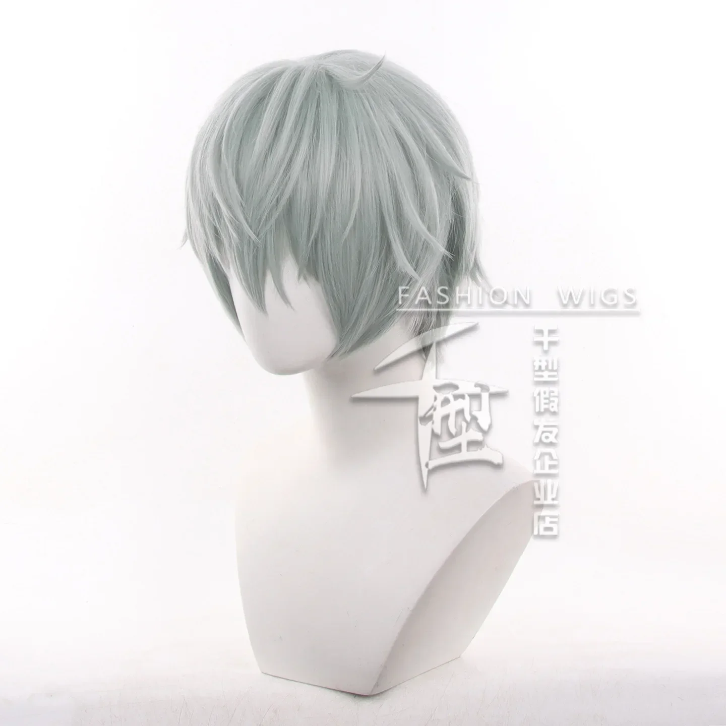 TILL Alien Stage Cosplay Wig Anime Light Green 30cm Short Hair Man Comic-con Stage Performance Dress Up Wigs Costume Accessories