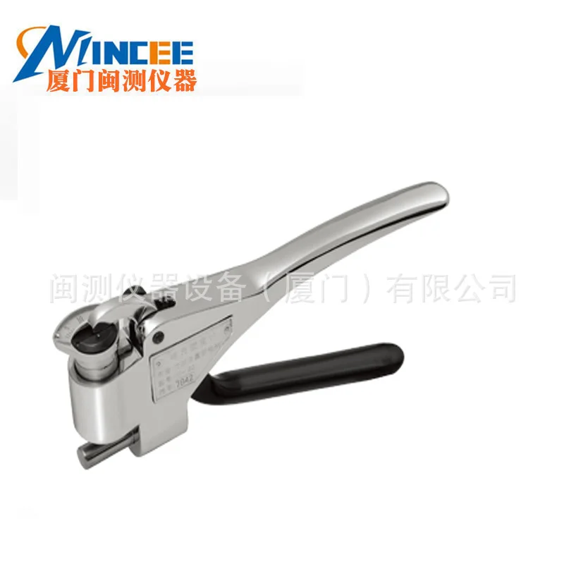 Star W-B92 Wechsler…