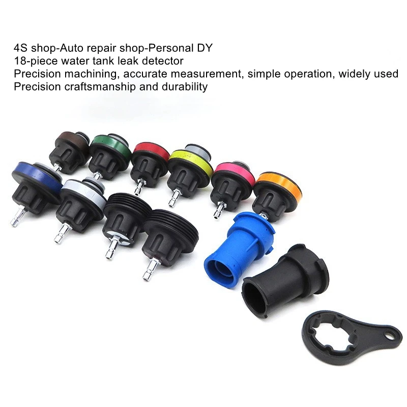 18 قطعة كاشف تسرب خزان المياه اختبار نظام تبريد السيارة اختبار إصلاح السيارات قياس الضغط ضخ مقياس الضخ