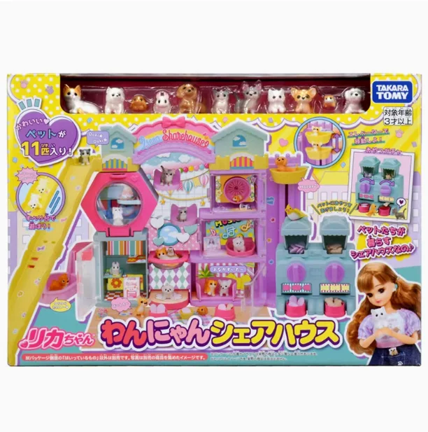 Domei Cat and Puppy House Lika Pet Shared Apartment Girls Play House Toys for Children