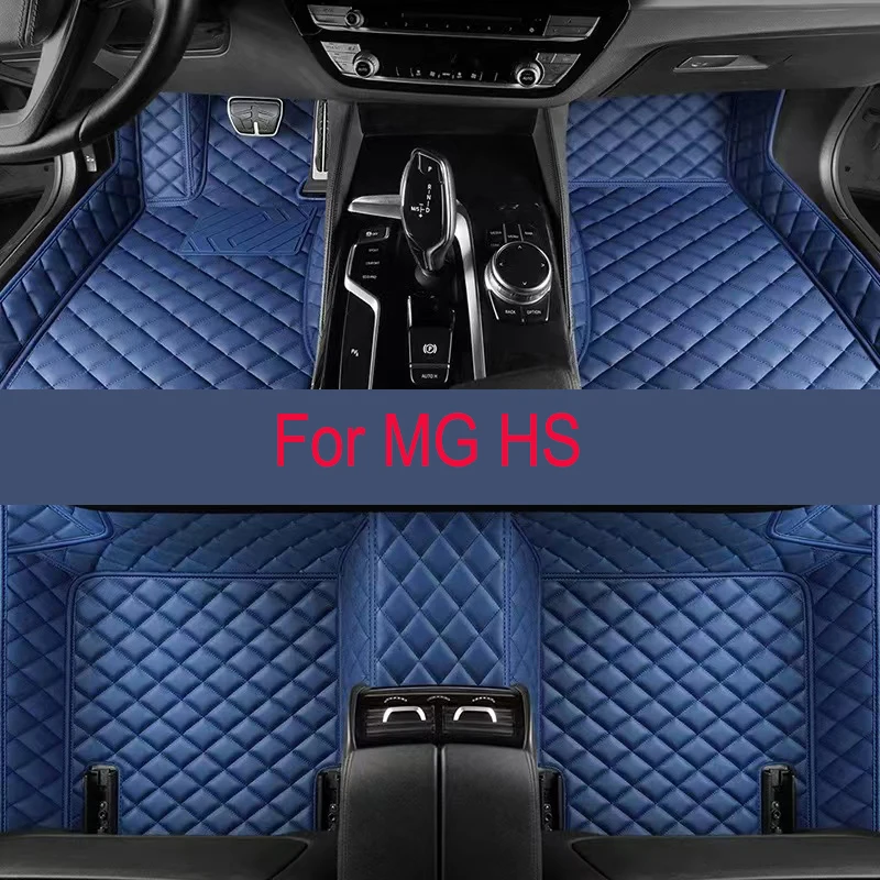Car Floor Mat For MG HS Plug-in PHEV EHS AS23 2018 2019 2020