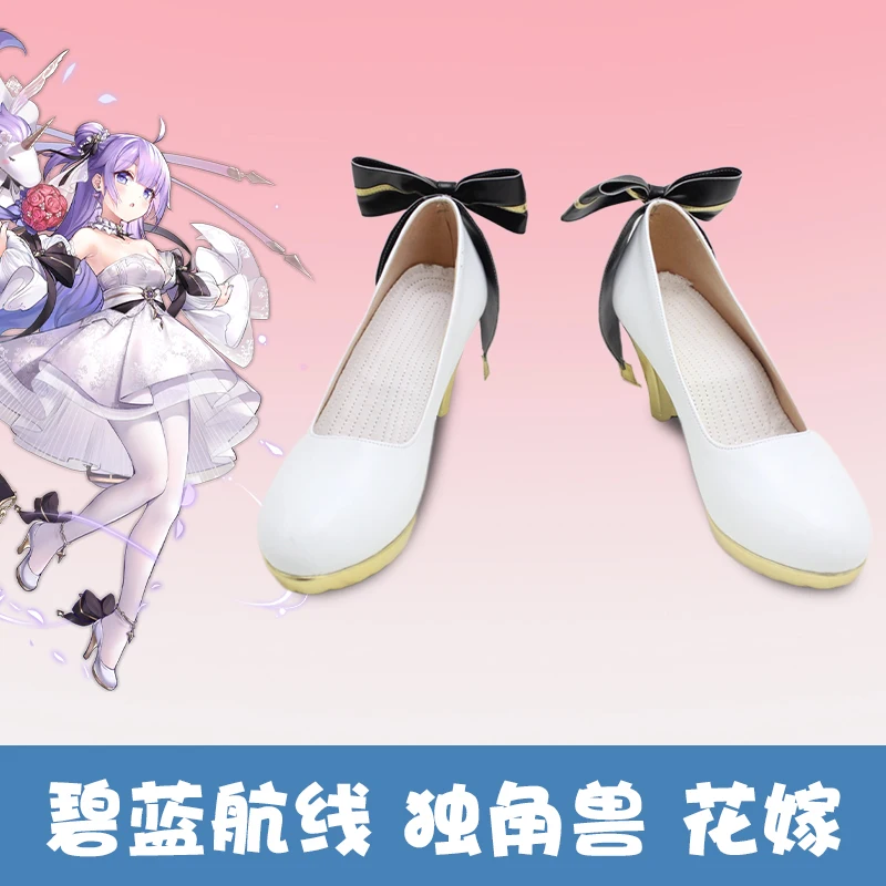 

Azur Lane HMS Unicorn Dreams Pure White Vow Cosplay Shoes Boots Halloween Anime Cosplay Shoes