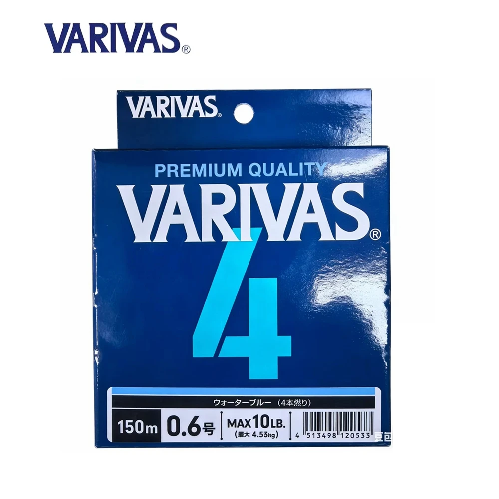 

Оригинальная леска VARIVAS X4 ПРЕМИУМОВОГО КАЧЕСТВА 150 м, японская леска X4, плетеная полиэтиленовая леска 10 фунтов 15 фунтов 18 фунтов 21 фунтов 25 фунтов 30 фунтов