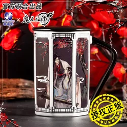 Grandmaster of Demonic Cultivation Ceramic Cup Wei Wuxian Lan Wangji The Untamed Mo Dao Zu Shi MDZS Gift