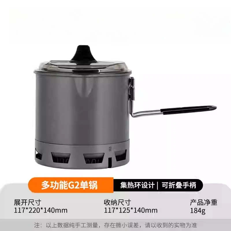 

Сверхлегкий горшок, легкий уличный высокоэффективный теплообменник для пеших прогулок, путешествий, кемпинга