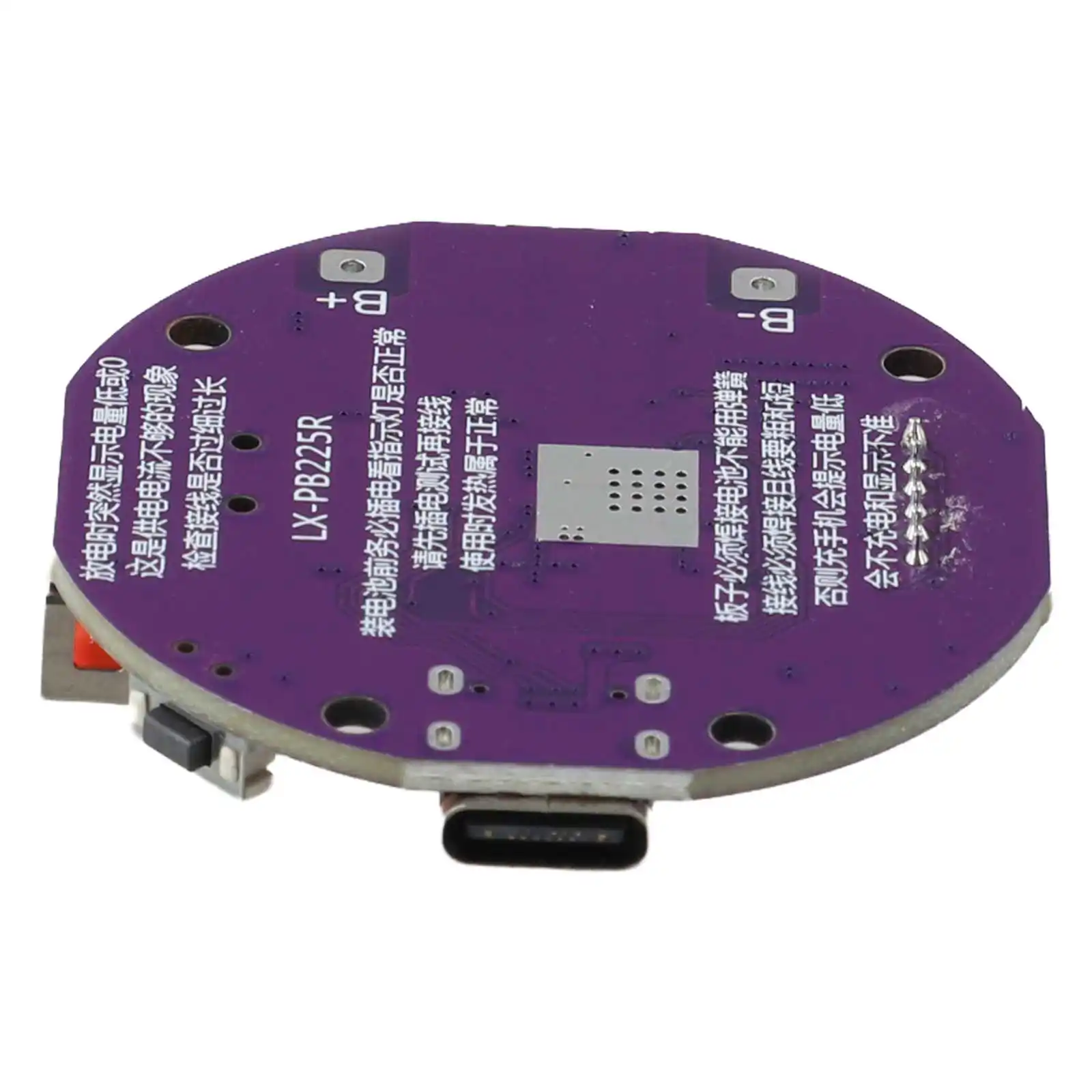 22.5W Bidirectional Fast Charging Power Module For PD QC For Vooc For Dash 5A Circuit Board DIY Mobile For Power Bank Battery