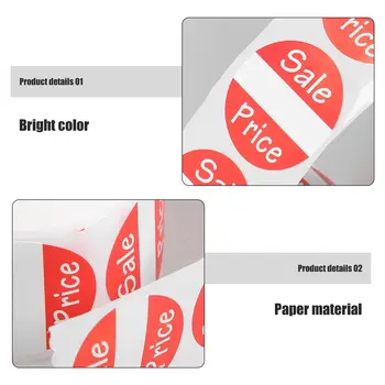 10 最佳銷售 標籤 - №3