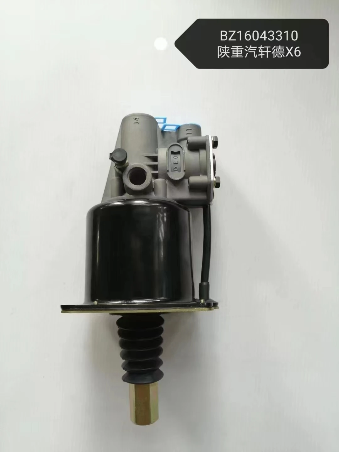 Clutch Booster For Shacman Sinotruk Howo Truck X6 Clutch Booster Assembly BZ16043310