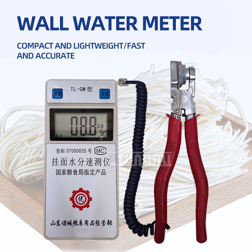 Noodle Moisture Meter Hanging Noodles Oatmeal Melon Dried Biscuit Potato Chips Portable Test Water Meter