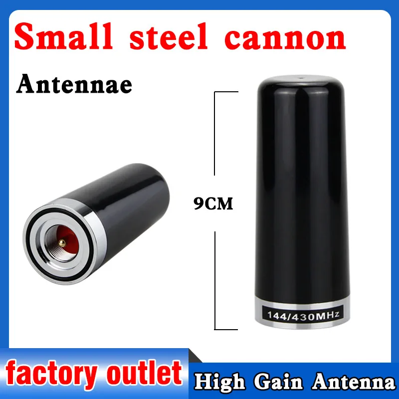 UV Dual Frequency VHF/UHF 136-174/400-470 MHz High Gain Antenna with PL-259 Connector for Walkie-Talkie Car Radio