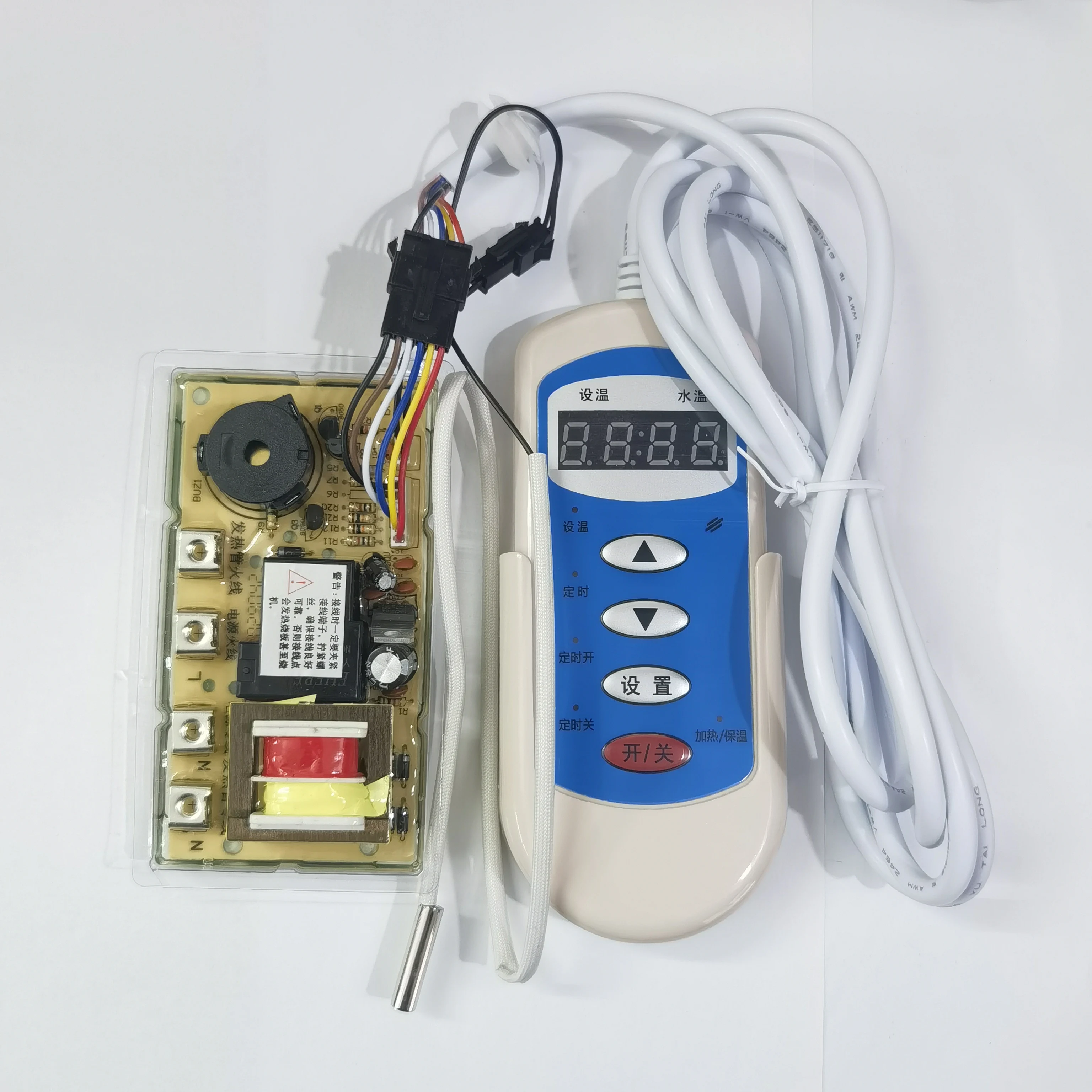 Electric water heater computer board storage type electric water heater accessories universal control board