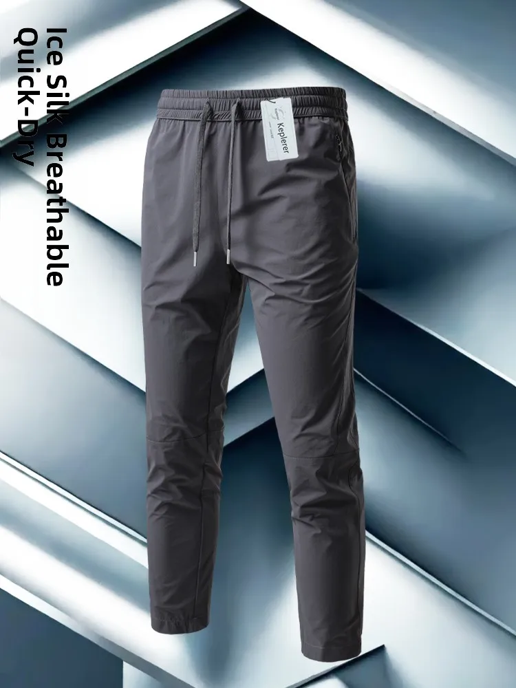 Ice Silk Men's Casual Pants Thin Breathable Qui Dry Gym Summer Long Trousers Straight Leg Pants Comfortable Lightweight