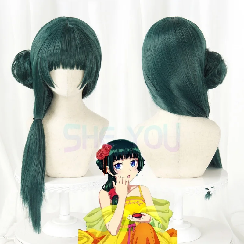 

Maomao Cosplay Wig Long Dark Green Scalp Wig Heat Resistant Synthetic Hair Party Wigs + Wig Cap