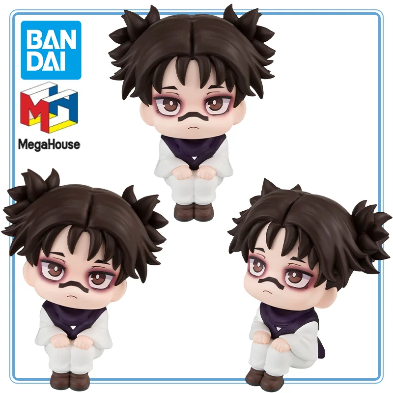 

BANDAI MegaHouse Original Look Up Jujutsu Kaisen Chousou Anime Cartoon Garage Kit Model Decoration Collection of Models