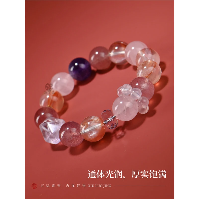 -Energizing , Multi-Gemstone Bracelet, Five Elements Fire-Deficiency Jewelry, Cr