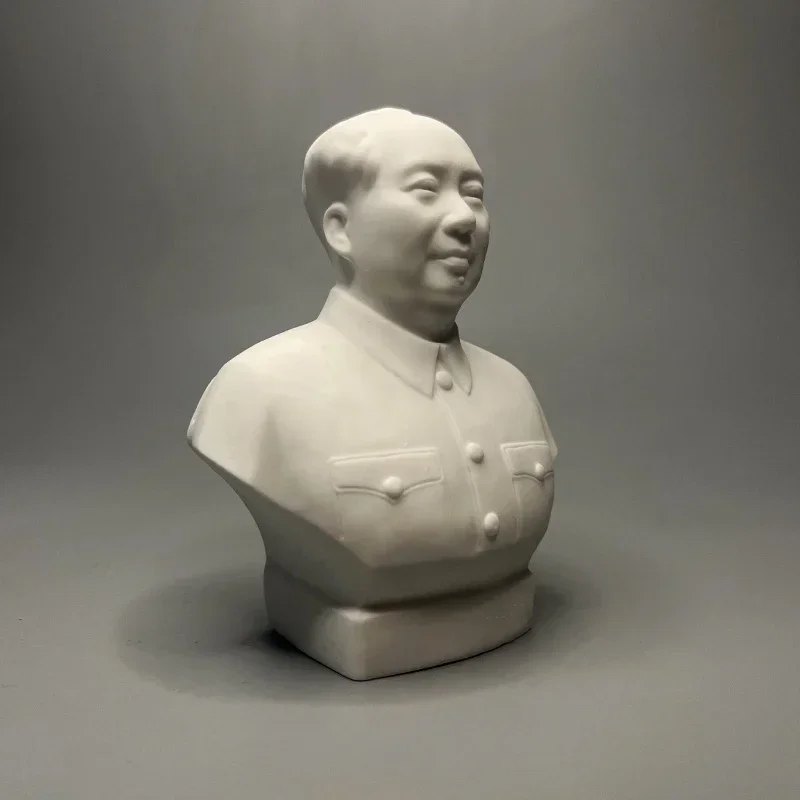 Chairman Mao Statue Mao Zedong Gypsum Great Figure Sculpture Home Office Study Desktop Decoration Ornaments