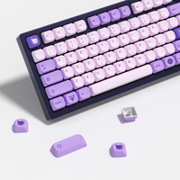 KBDiy GMK Frost Witch Keycap Retro Purple KOA Profile PBT Keycaps K500 B61 Rainy 75 Gaming Mechanical Keyboard 60 Key Caps Set