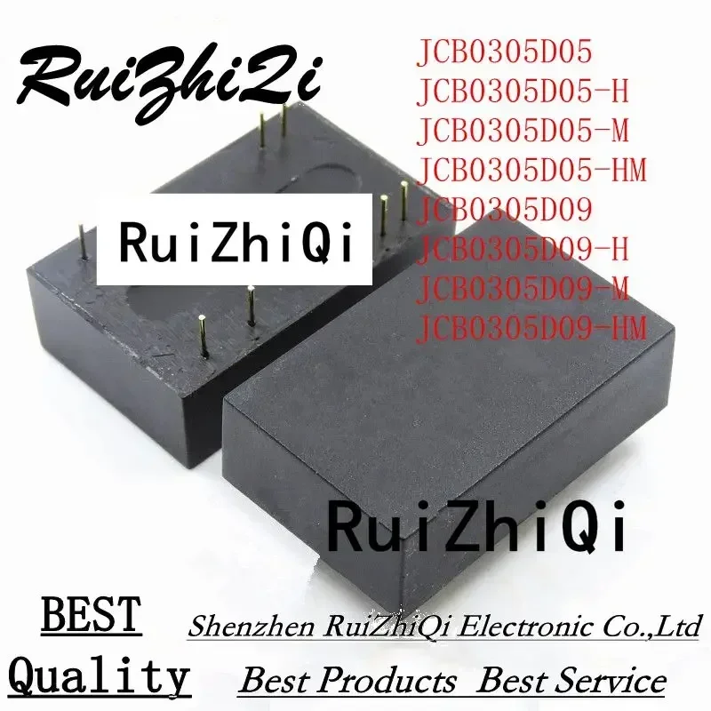 10 قطعة/الوحدة JCB0305D05 JCB0305D05-H JCB0305D05-M JCB0305D05-HM JCB0305D09 JCB0305D09-H JCB0305D09-M JCB0305D09-HM #1