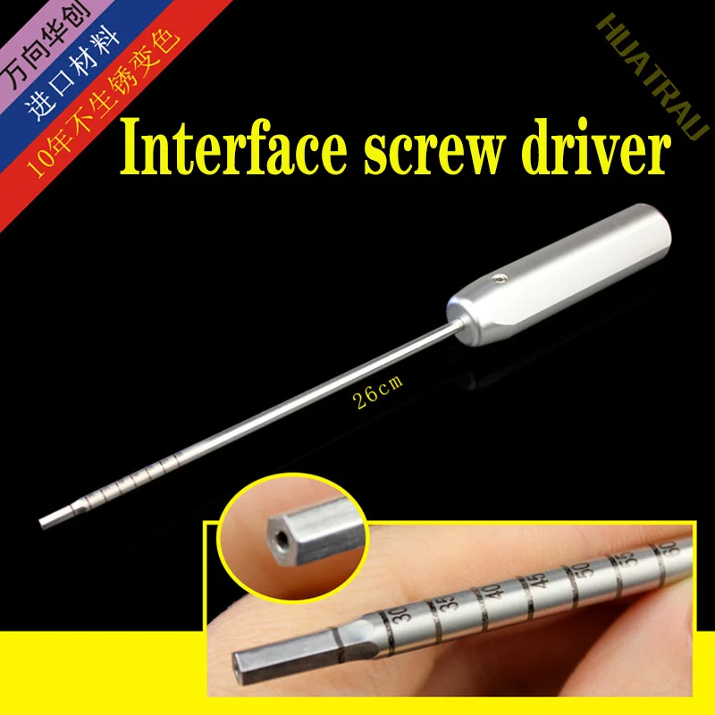 

Interface nail bone screw nailer screwdriver orthopedic instrument medical sports medicine Ligament repair reconstruction Smith