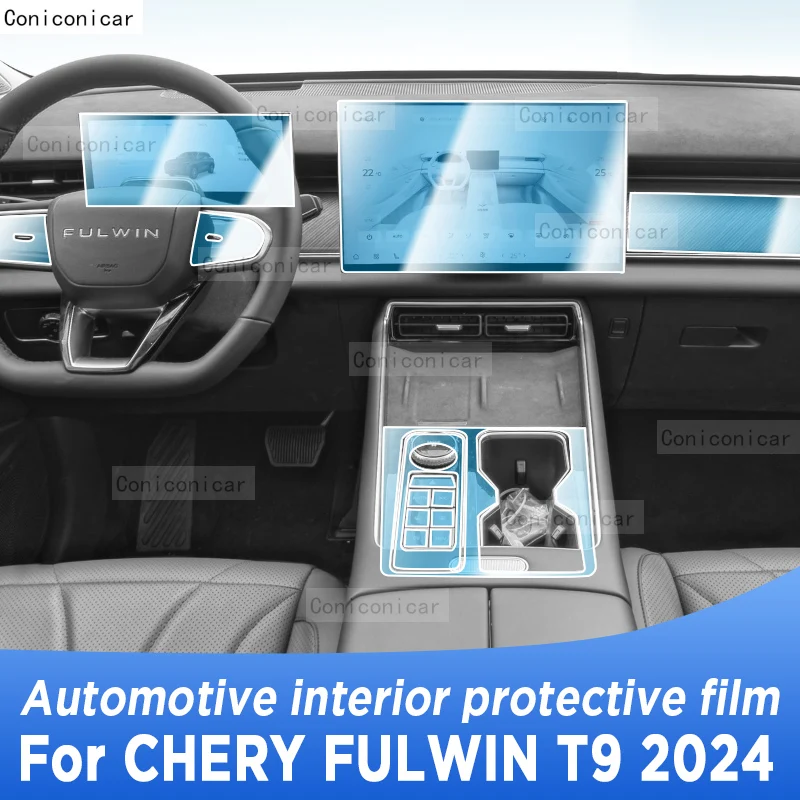 

For Chery FULWIN T9 2024 Gearbox Panel Navigation Screen Automotive Interior TPU Protective Film Anti-Scratch Sticker