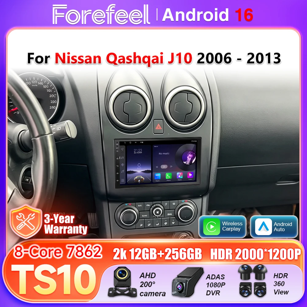 Android Carplay Car Radio For Nissan Qashqai J10 2006 - 2013 Autoradio GPS Navigation 5G Wifi BT Touch Screen DSP RSD Head Unit