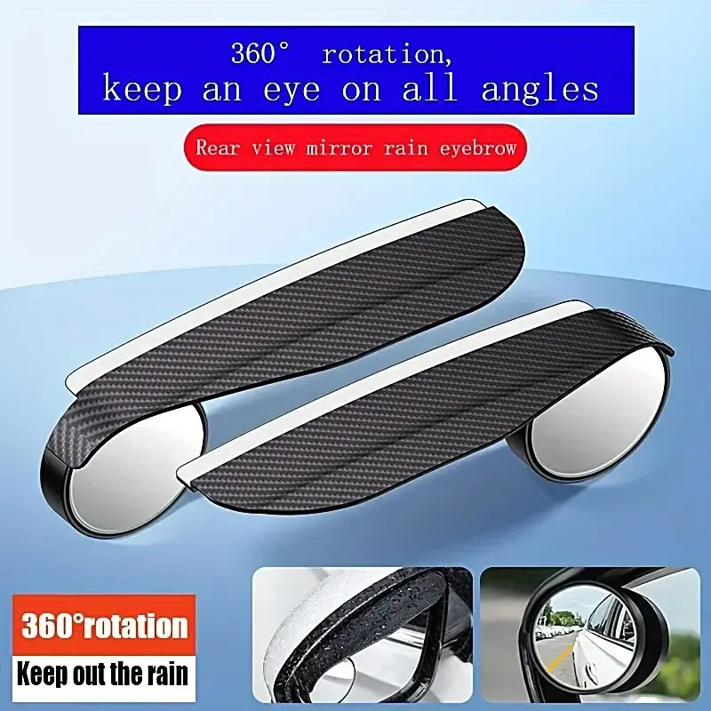 Carbon Fiber Textured Car Rearview Mirrors All-in-One Rain Eyebrow Blind Spot Mirror Reflective Mirror And Rain Cover