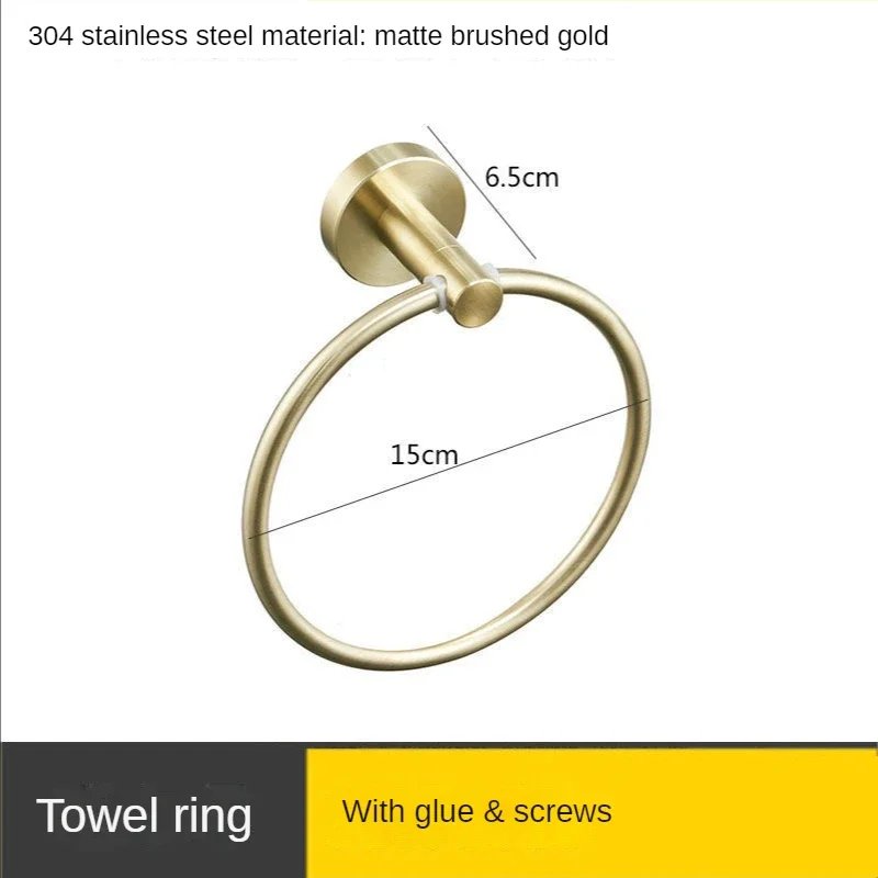 Кольцо для полотенец из матового золота из нержавеющей стали 304, аксессуары для ванной комнаты, настенное кольцо для полотенец из полированной нержавеющей стали