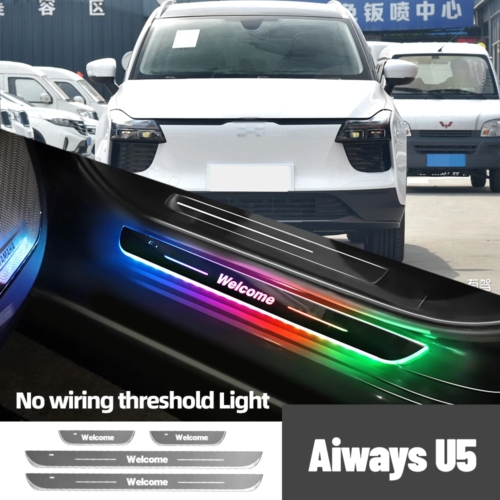 

For Aiways Aiways U5 2019-2023 2020 2021 2022 Car Door Sill Light Customized Logo LED Welcome Threshold Pedal Lamp Accessories