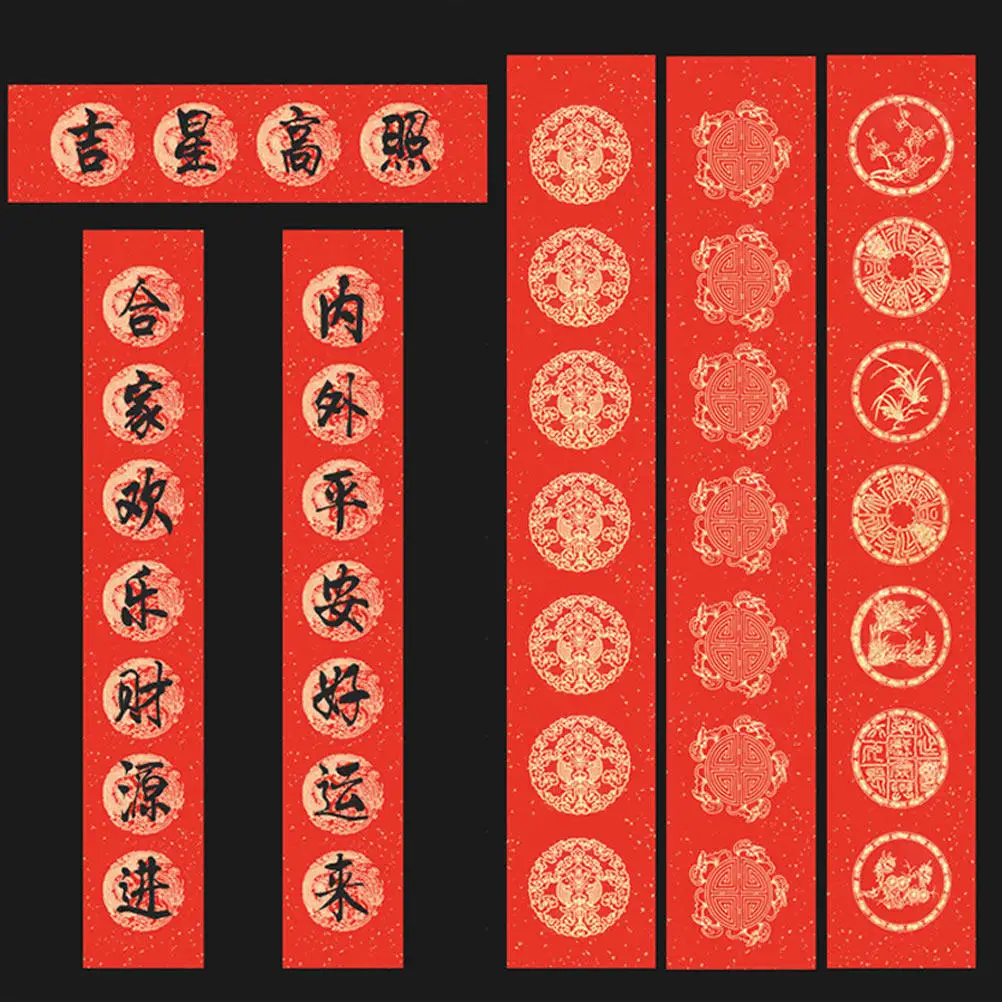 

5 Sets Couple Paper Chinese New Year Calligraphy Paper Premium Ink Resistant Writing Couplets DIY Spring Festival Decoration