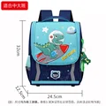 darkblue small
