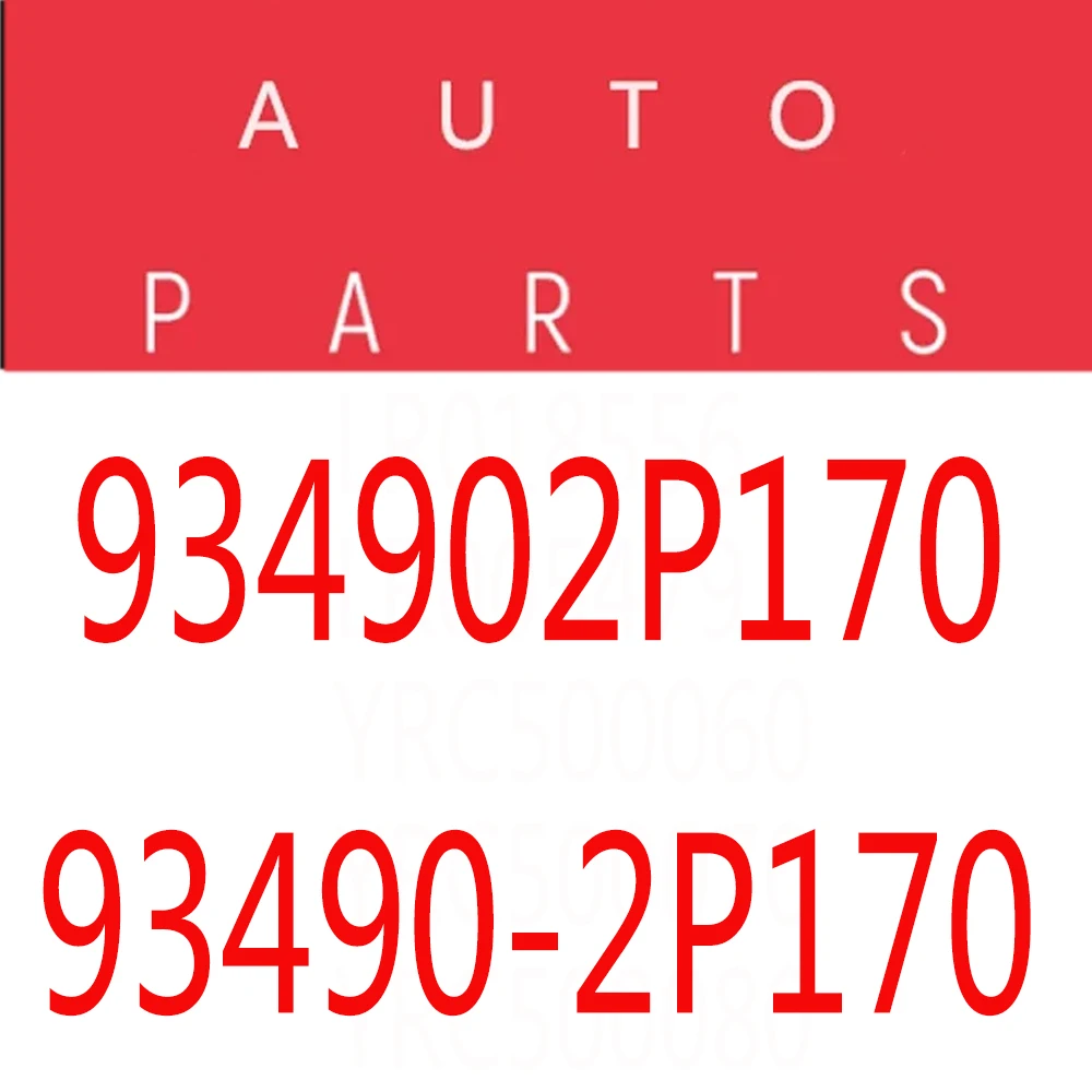 93490-2P170, 934902P170 for Hyundai Sorento 2003 2004 2005 2006 2007 2008 2009 2010 2011 2012 2013 2014 2015