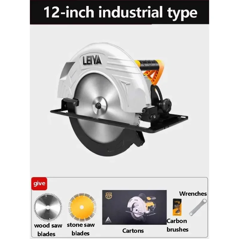 Electric Circular Saw 7 Inches 9 Inches 10 Inches12 Inches Optional Household Woodworking Cutting Machine