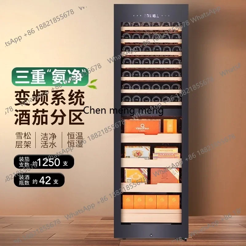 New arrive Cigar cabinet constant temperature and humidity moisturizing cabinet red wine cigar integrated cabinet
