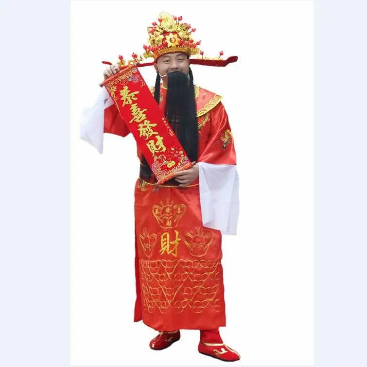 God of Wealth Clothing Men and Women's Annual Meeting Costume New Year's Day Opening Celebration Fortune God's Garment Shoes Hat