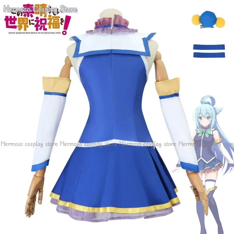 

2025 11 New Aqua Cosplay Anime Kono Subarashi Sekai Ni Shukufuku Wo Costume Wig Konosuba Halloween Party Skirt Top Sleeves Stock