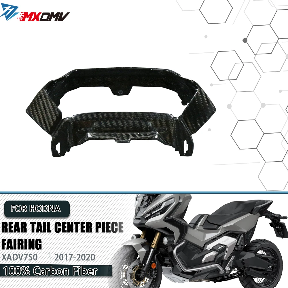 Carbon Fiber Rear Central part Fairing Panel Fairing For Honda X-ADV 750 2017- 2020 Motorcycle Body Rear Tail Central part