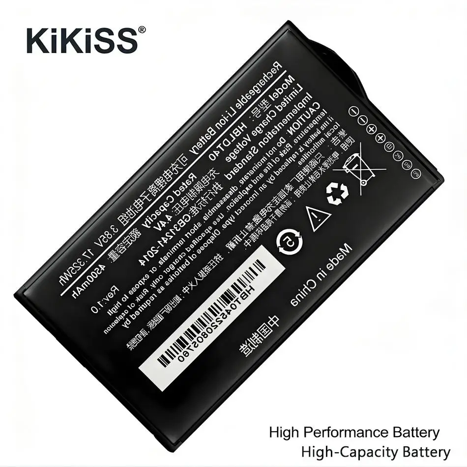 

4500Mah For Urovo HBLDT40 Handheld Terminal Battery Long-Lasting Performance High Compatibility